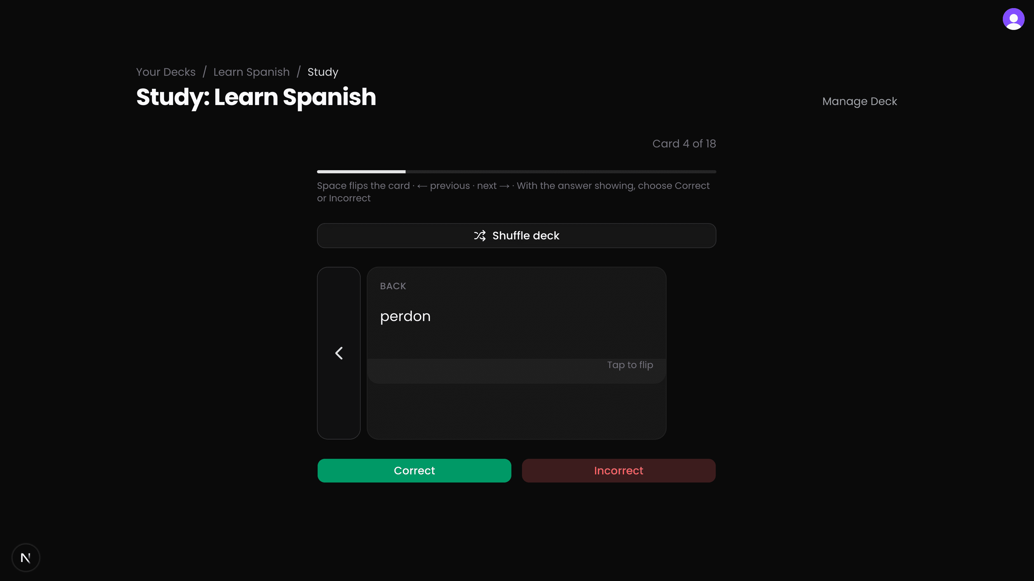 Flashcard app detail screenshot